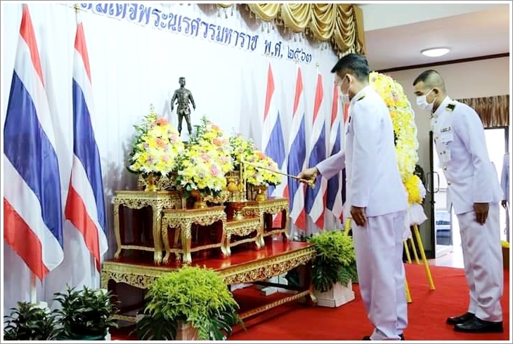 ﻿สำนักงานบังคับคดีกลุ่มจังหวัดที่ 1 (Sandbox) เข้าร่วมพิธีถวายราชสักการะ เนื่องในวันคล้ายวันสวรรคตสมเด็จพระนเรศวรมหาราช พุทธศักราช 2563
